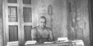 «El proceso de meditación», de Swami Sivananda.